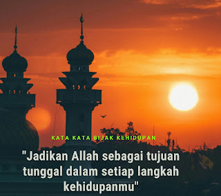 Sesungguhnya jika kamu bersyukur, pasti kami akan menambah ( . Kata Kata Bijak Kehidupan Islami Buat Status Wa