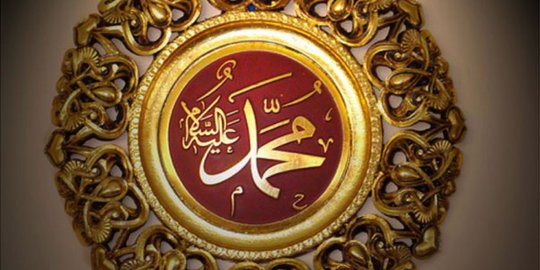 Ada banyak kata mutiara islami tentang kehidupan yang bisa . 40 Kata Kata Bijak Islami Dari Sahabat Rasulullah Saw Penuh Makna Dan Menyejukkan Merdeka Com