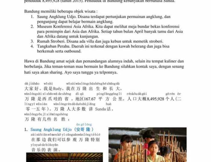 Karangan bahasa mandarin