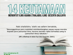 Sebenarnya Ilmu Hanya Merupakan Suatu Alat untuk Memahami dan Mengubah Dunia