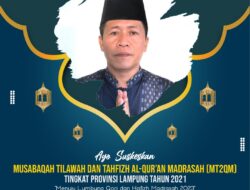 PPDB MTsN 2 Bandar Lampung: Prosedur, Persyaratan, dan Prestasi