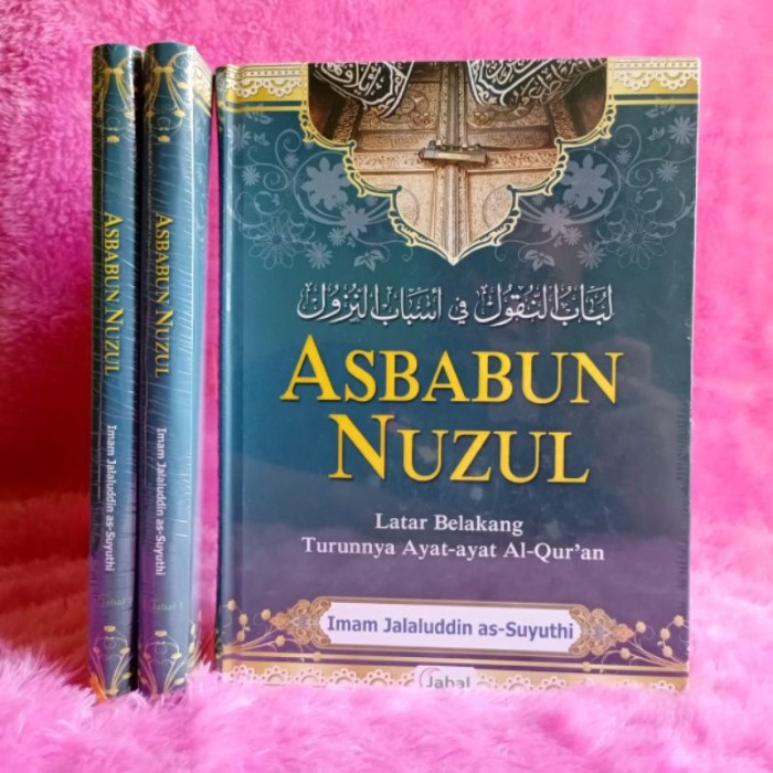 Asbabun nuzul an nur ayat 2