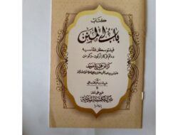 Kitab Babul Minan Hal 8: Memahami Makna dan Relevansi Ajaran