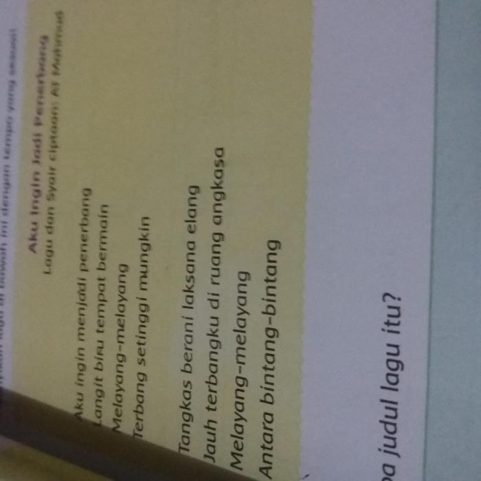 Bagaimana kecepatan tempo yang digambarkan dalam lagu aku anak indonesia