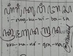 Basa Kramane Nesu: Bahasa Jawa yang Lebih Kasar