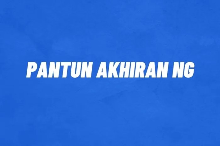 Akhiran ng