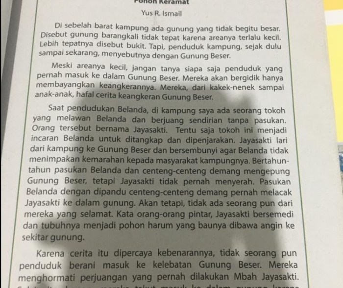 Bedana novel jeung carita pondok iwal