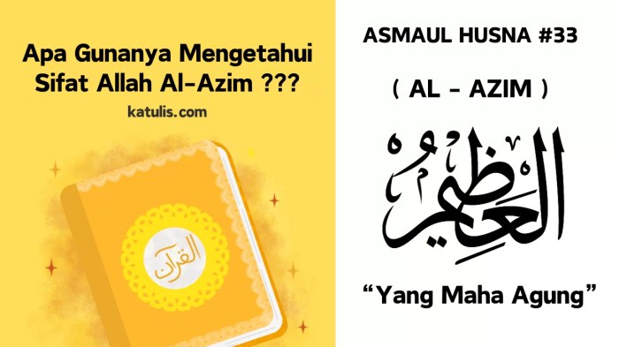 Apa gunanya kamu mengetahui sifat allah itu al azim