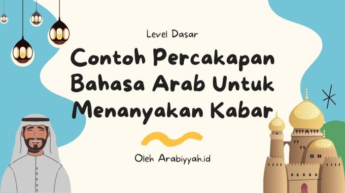 Kata suku bahan kvkv bantu tyra hassan cikgu