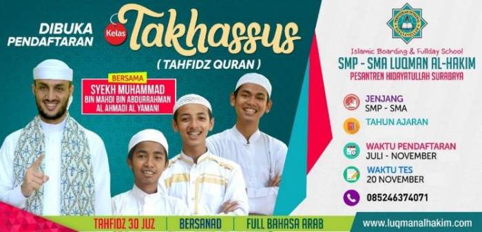 Biaya masuk pesantren hidayatullah balikpapan