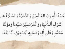 Bahasa Arabnya Calon Imamku: Menjelajahi Makna dan Ekspresinya