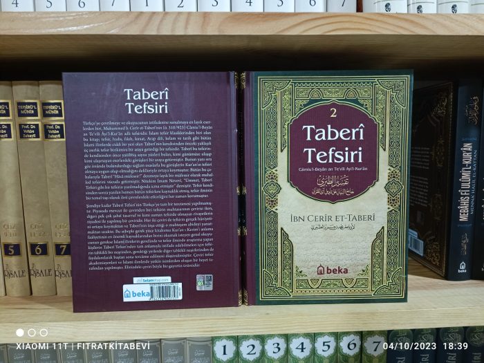 Taberi tegese