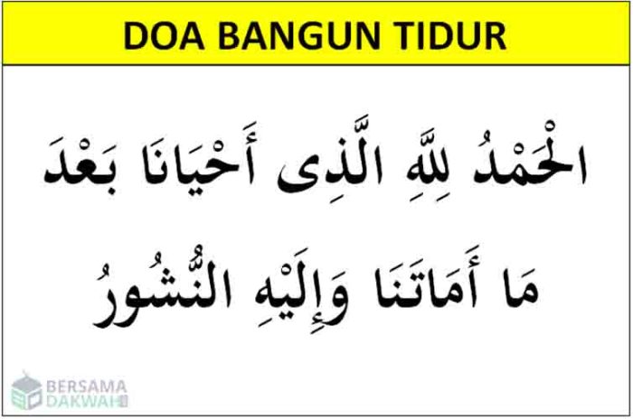 Bahasa jawa bangun tidur