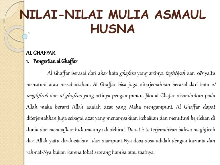 Bagaimana cara meneladani asmaul husna