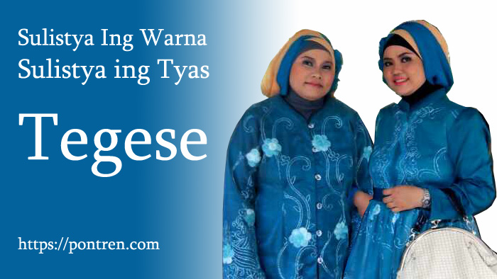 Tyas tegese