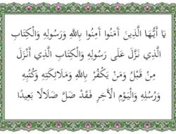 Hukum Tajwid Surat An Nisa Ayat 136: Menjelajahi Makna dan Penerapannya
